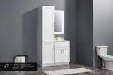 P 1884 Linen Cabinet